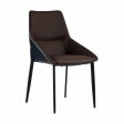 Armchair Braiding Blue Brown Steel 50 x 87 x 61 cm (2 Units) Online now