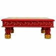 Side table Alexandra House Living Red Aluminium MDF Wood 38 x 14 x 38 cm Supply