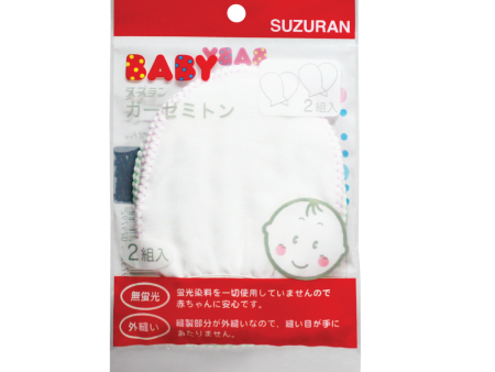 Suzuran Baby Gauze Gloves 2 pairs Cheap